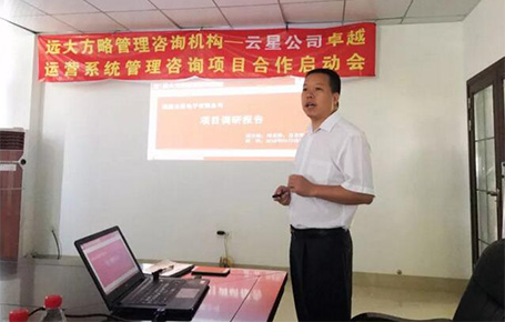 電解電容行業(yè)三甲企業(yè)，福建云星電子強強聯手遠大方略