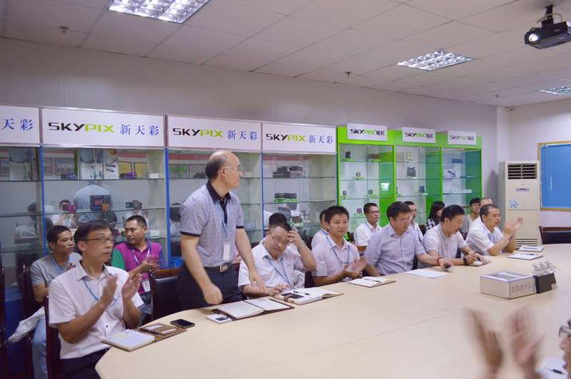 天彩控股公司(股票代號：03882.hk)攜手遠大方略落地《集成運營、精益生產(chǎn)與集成供應鏈》駐廠管理咨詢項目