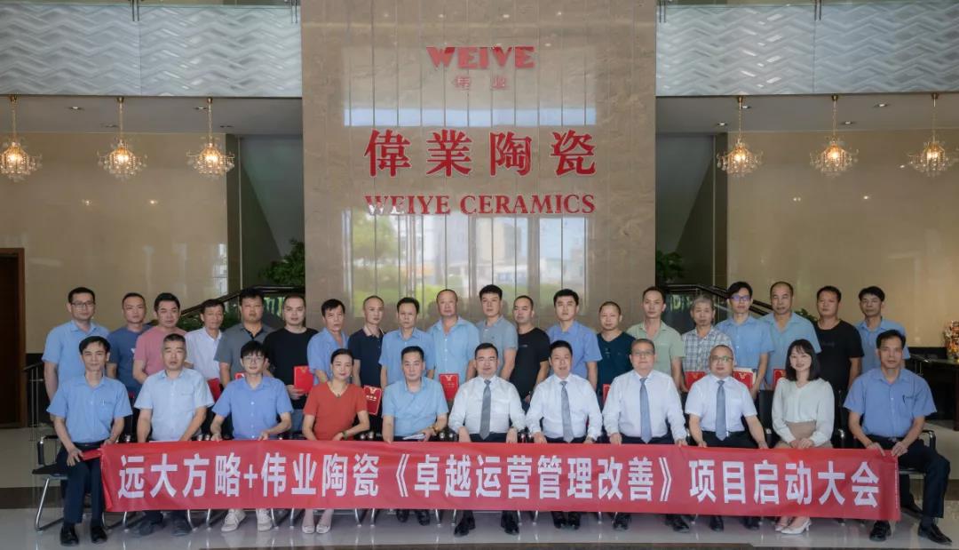 人力資源咨詢公司排名推薦，教你選擇合適的人力資源咨詢公司